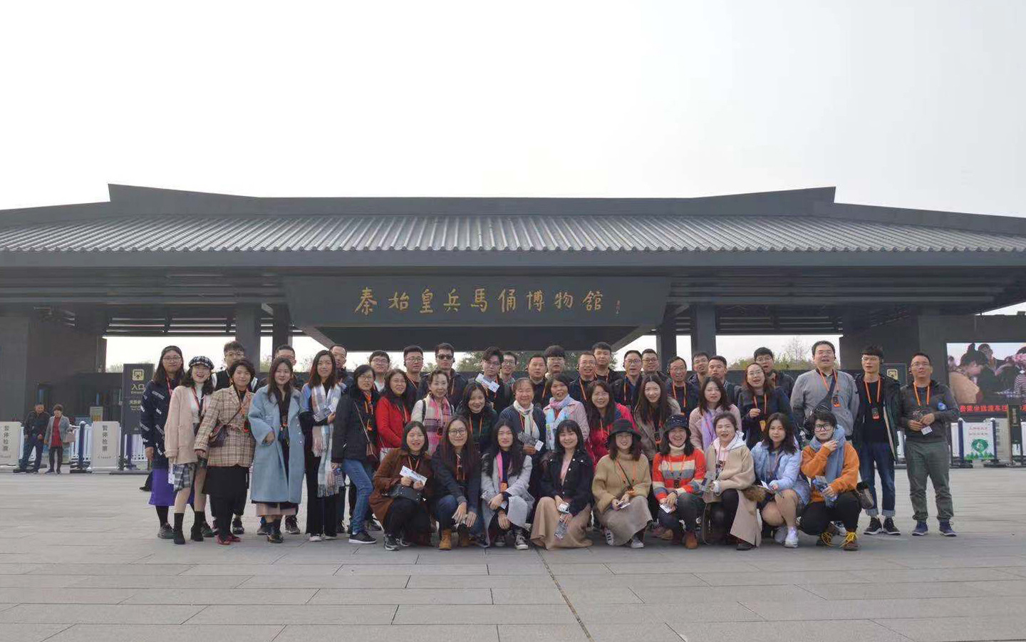 2019年西安旅游考察