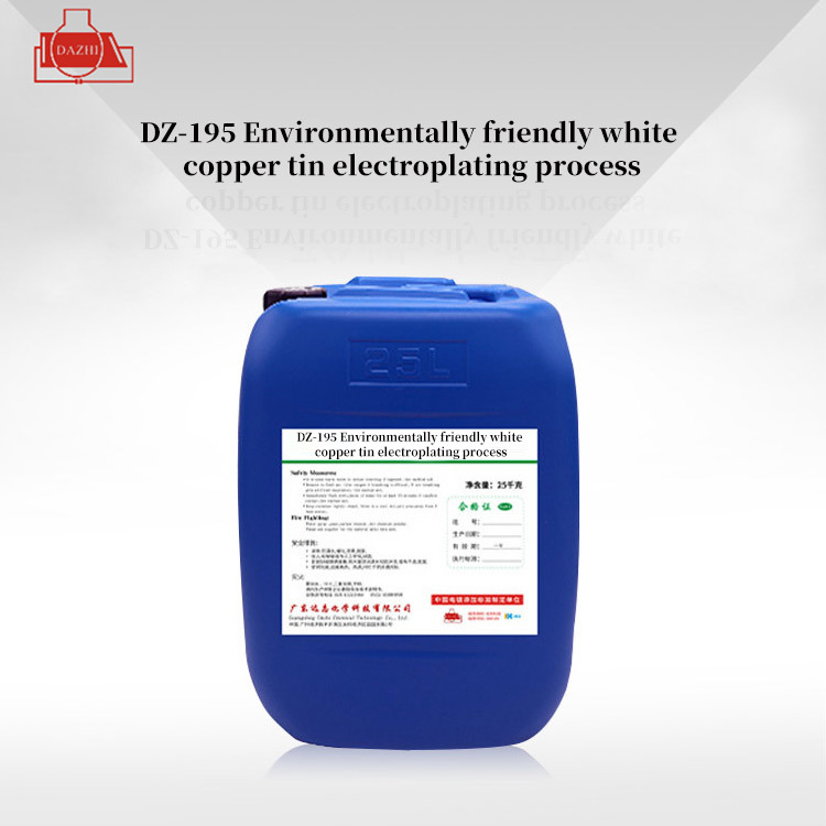 DZ-195 Environmentally friendly white copper tin electroplating process