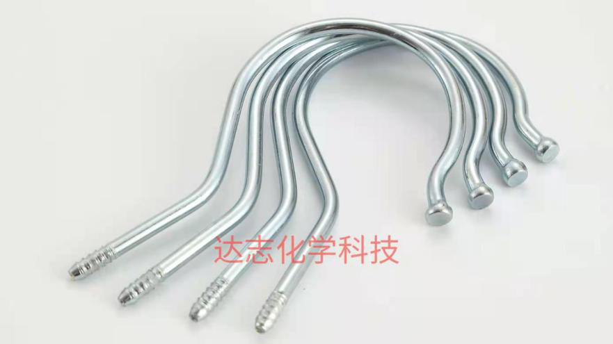 Effect of Metal Impurities on Potassium Chloride Zinc Plating