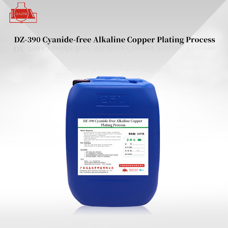 DZ-390 Cyanide-free Alkaline Copper Plating Process