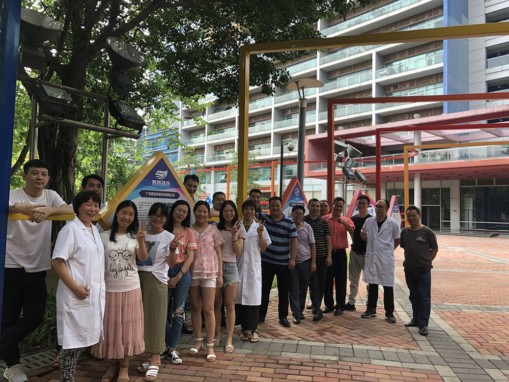 Do not forget your initiative mind -2019 Heike Shun Mid-Year Meeting Do not forget your initiative mind -2019 Heike Shun Mid-Year Meeting