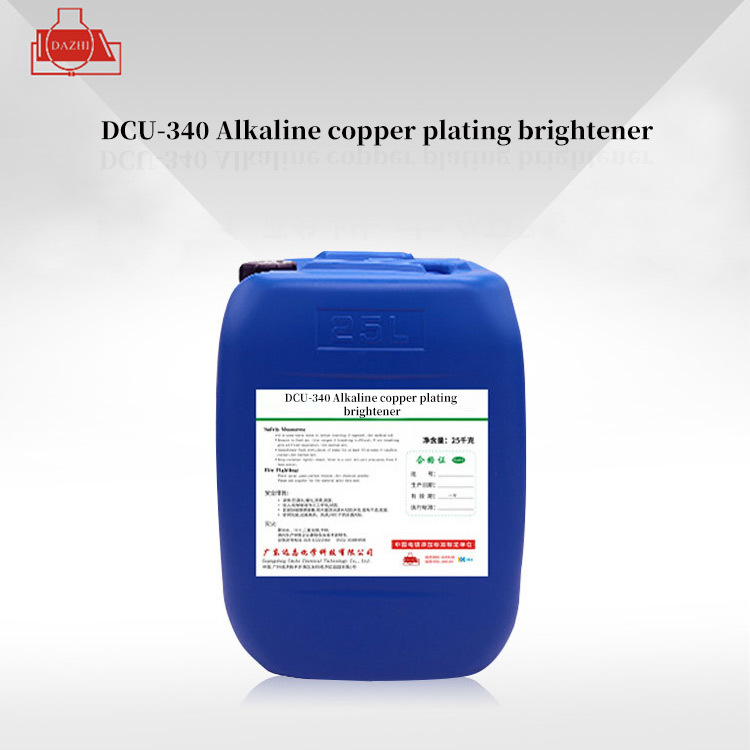 DCU-340 Alkaline copper plating brightener