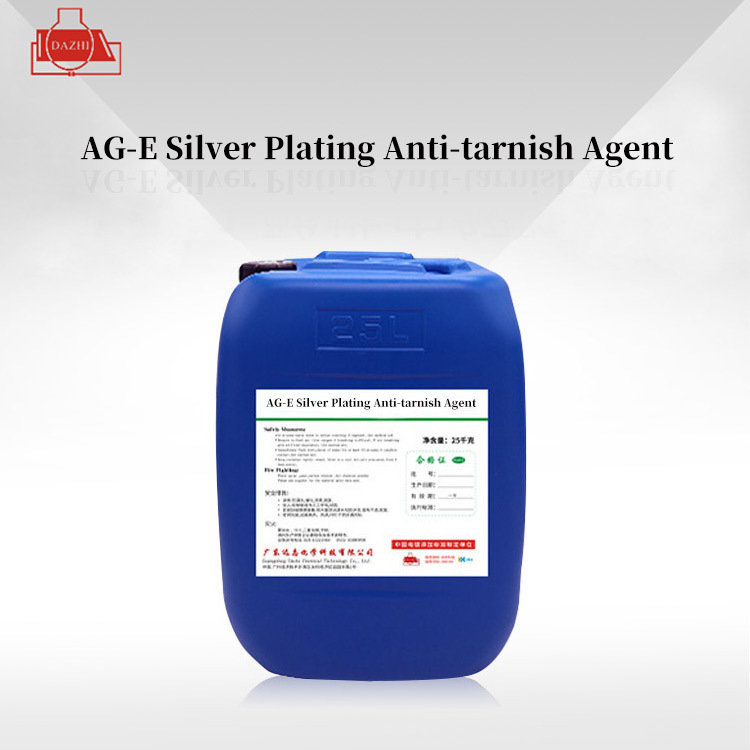 AG-E Silver Plating Anti-tarnish Agent