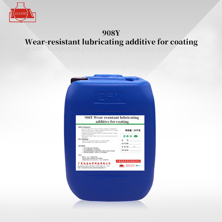 908Y Wear-resistant lubricating additive for coating
