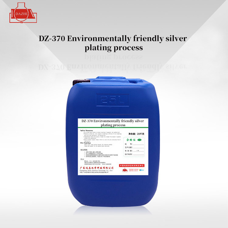 DZ-370 Environmentally friendly silver plating process