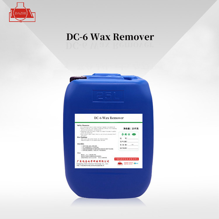DC-6   Wax Remover