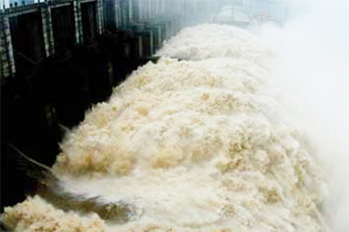 FUZHOU MINJIANG RIVER ЮЖНЫЙ БАНК ПРОЕКТ НАПОЛНОГО КОНТРОЛЯ