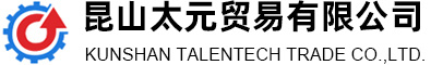 大中