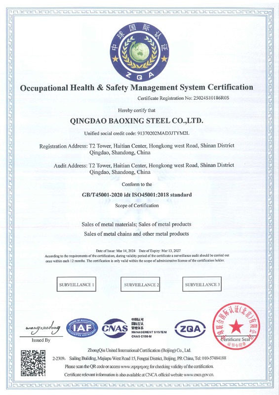 Occupational Health & Safety Management System Certification Occupational Health & Safety Management System Certification