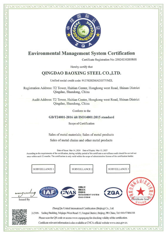 Environmental Management System Certification Environmental Management System Certification