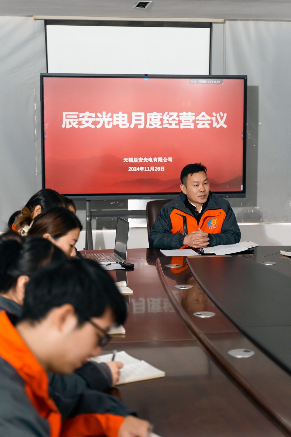 Company Environment Company Environment