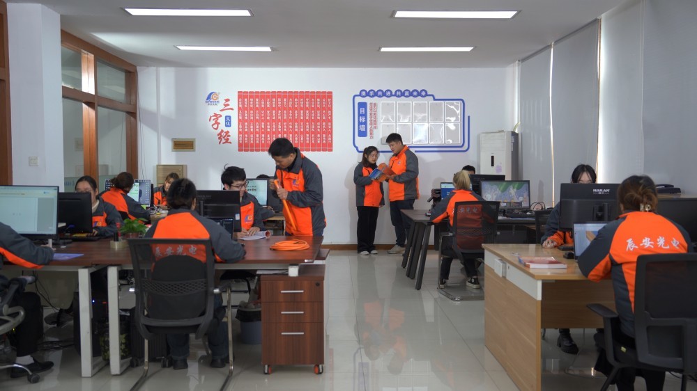 Company Environment Company Environment