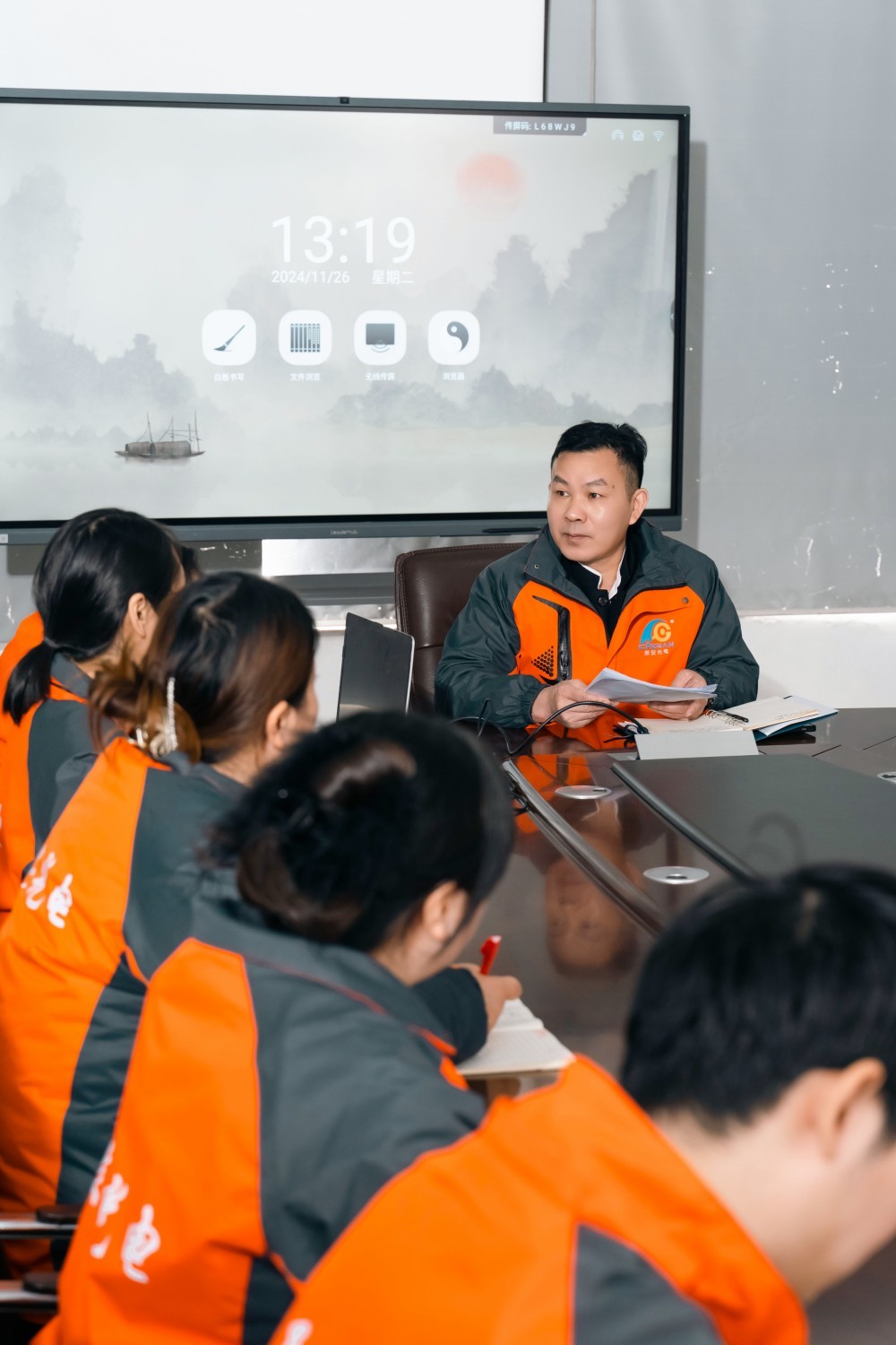 Company Environment Company Environment