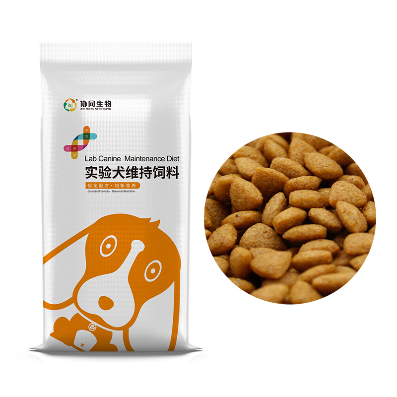 Lab Canine Maintenance Diet