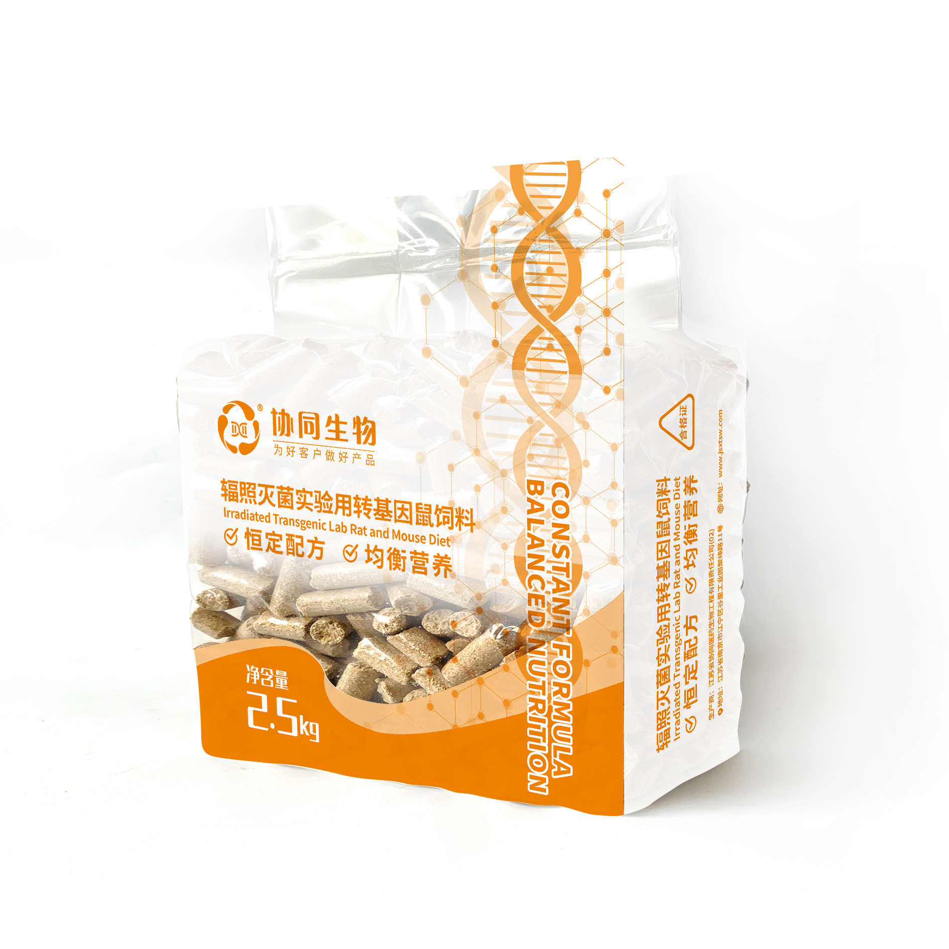 辐照灭菌实验用转基因鼠饲料
