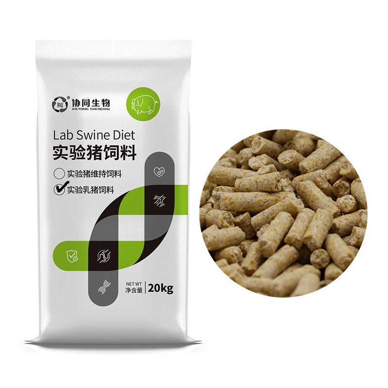 实验乳猪饲料