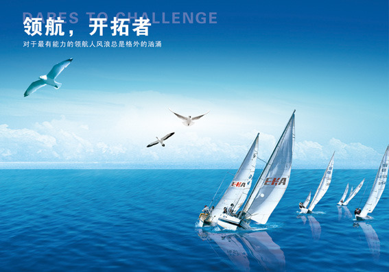 油封