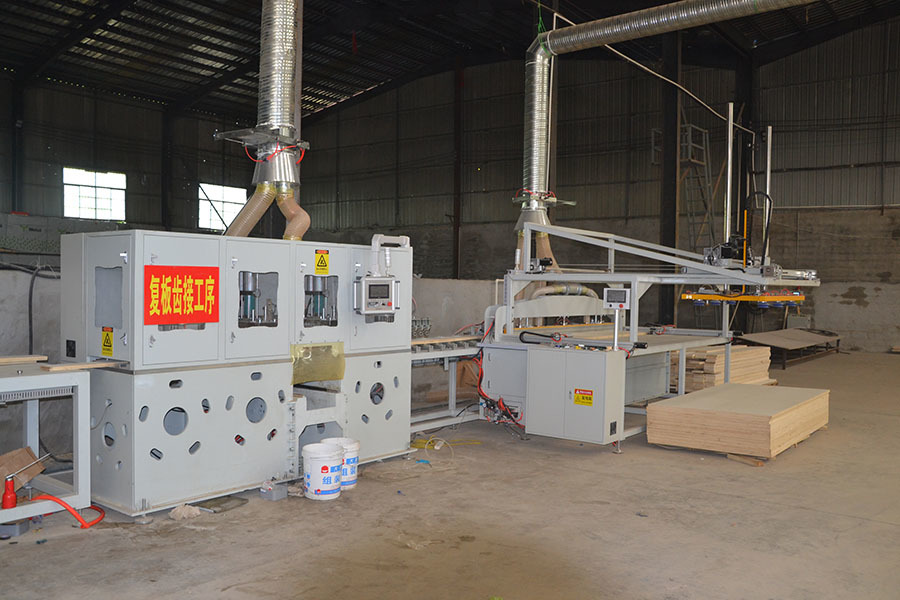 Factory Appearance 3