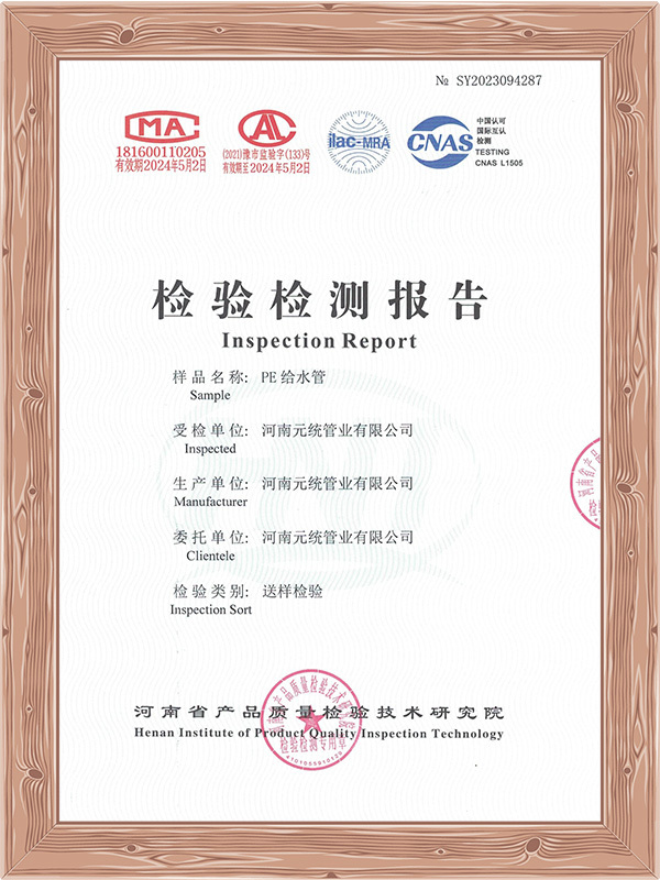 Inspection and testing report Inspection and testing report