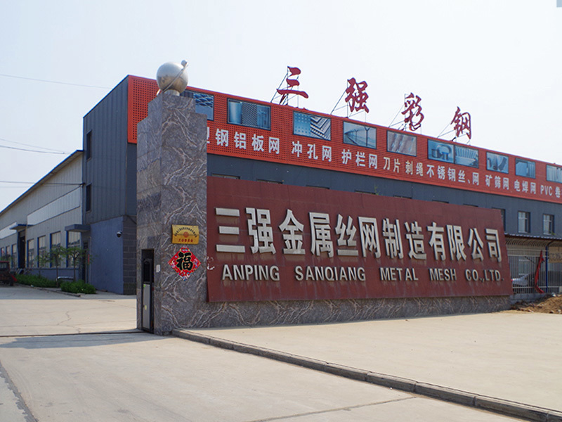 sanqiang