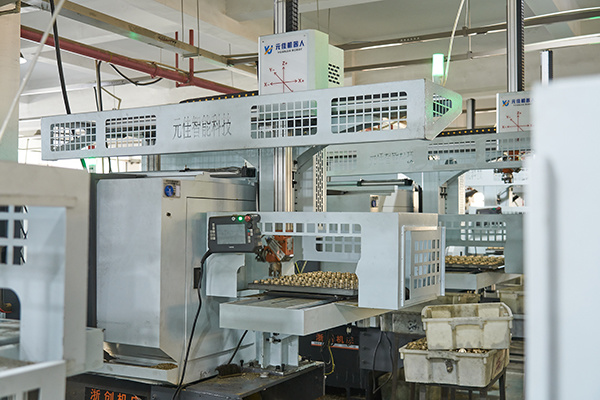 Equipment7
