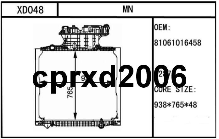 MAN TGA radiator 81061016472 81061016510 81061016458 81061016468 81061006653 81061016518