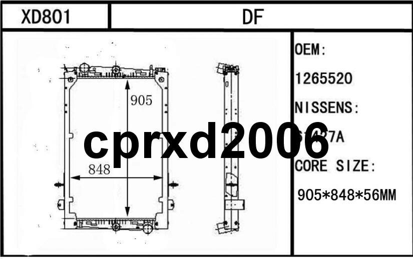 XD801 DAF F85