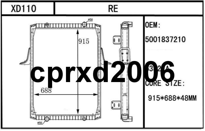 XD110 Renault Premium radiator 5010315132