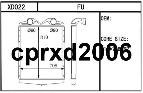 XD022 FUSO