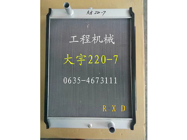 大宇220-7 水箱