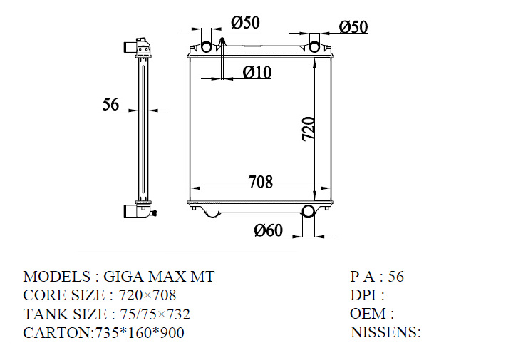 Isuzu gigamax radiator