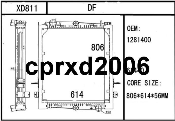XD811 DAF F75