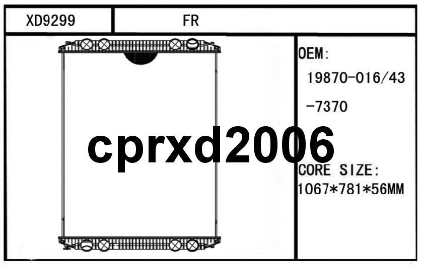 XD9299 Freightliner Columbia