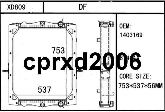 XD809 DAF LF55