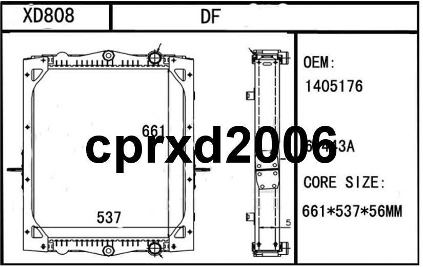 XD808 DAF LF55