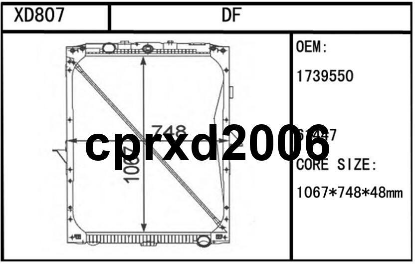XD807 DAF XF105 radiator 1674136 1692332 1739550 1856628 1861737
