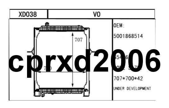 volvo FE radiator 5001868514