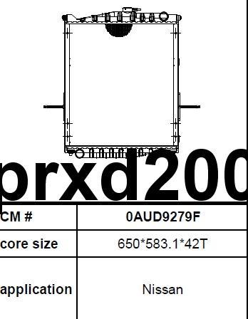 UD radiator