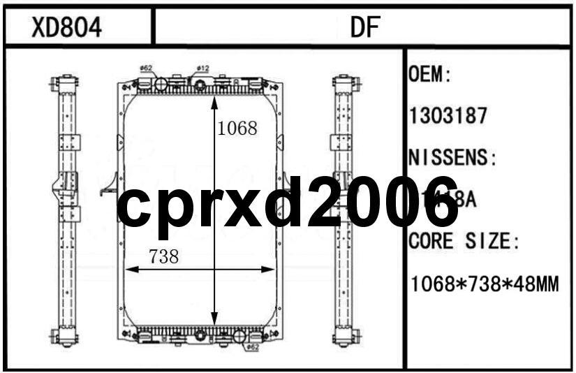 XD804 DAF F95