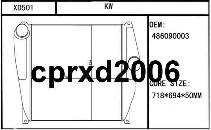 XD501 Kenworth