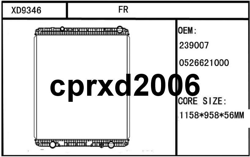XD9346 FR Sterling