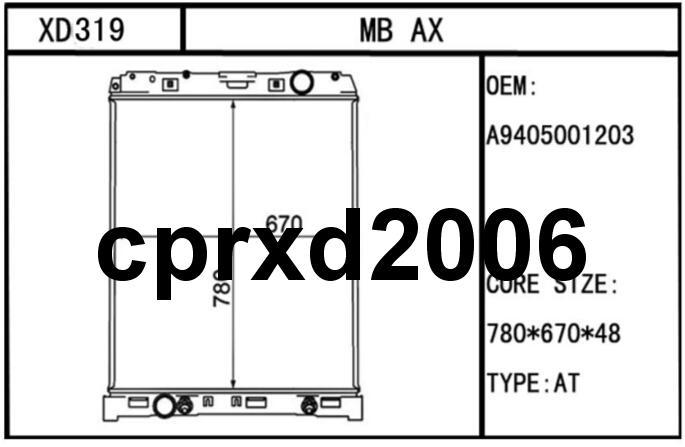 BENZ new axor radiator
