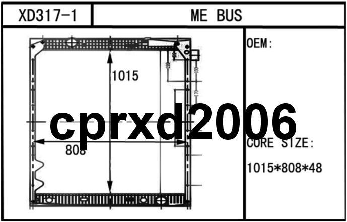 mercedes Benz bus radaitor