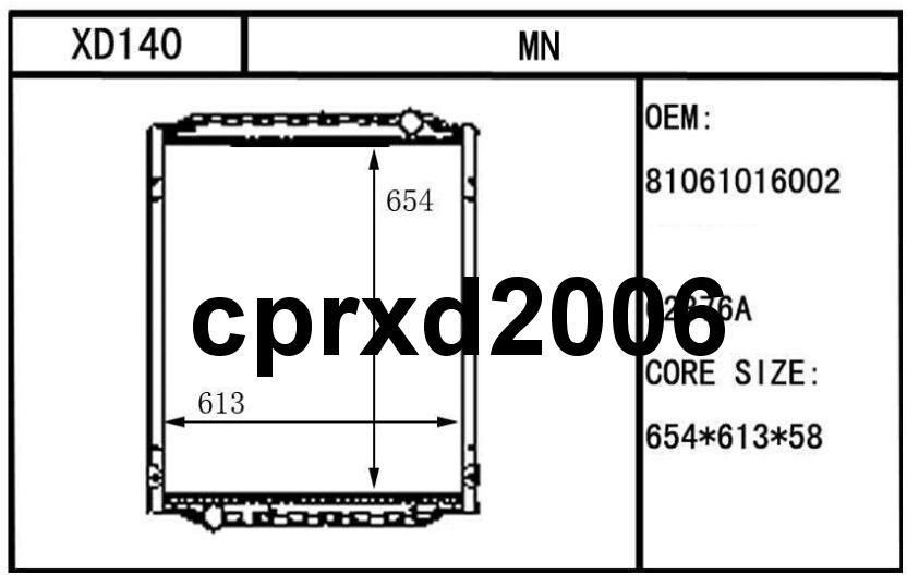 MAN L2000 radaitor oe 81061016443
