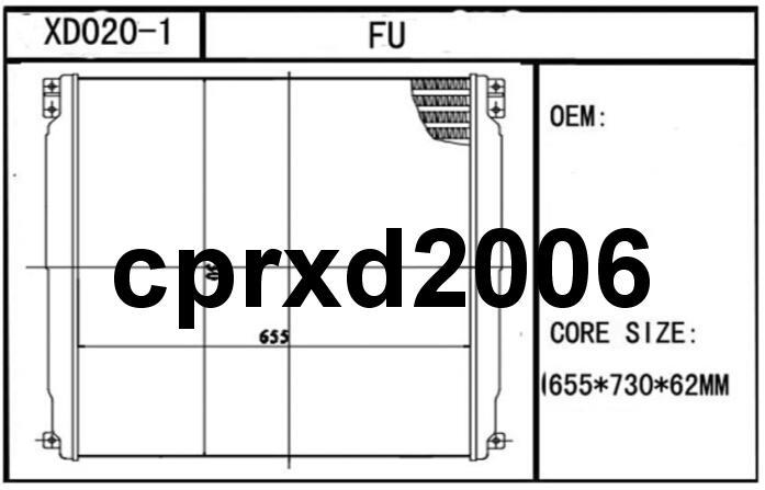 XD020-1 FUSO