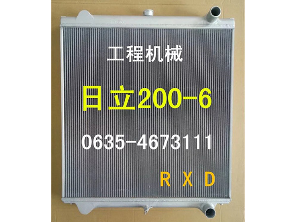 日立200