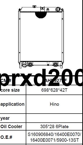 HINO light truck