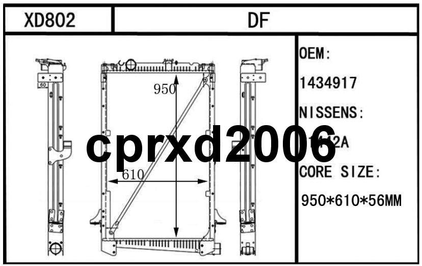 XD802 DAF CF85 1627415/1431917/1371372/1698298