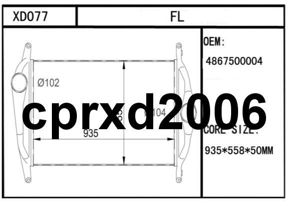 XD077 Freightliner