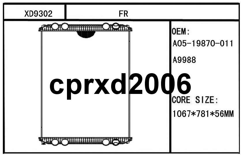 XD9302 FR Columbia